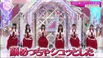 齋藤冬優花_おうちアイテムコレクション5