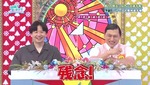 テロップ_残念#212