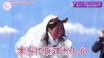 武元唯衣_DEATHゲームS2c