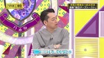 田村真佑_設楽の女5