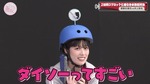 齋藤冬優花_広島ロケメンバー選抜決定戦2