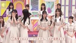 池田瑛紗_お歳暮グランプリ2