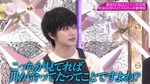 大園玲_二代目イケメンオーディション3