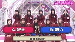齋藤冬優花_50-50チャレンジ1