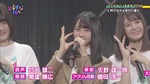上村ひなの_ひらがなくりすます2018