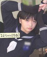 山口陽世_15歳a
