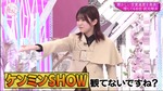 武元唯衣_私の輝かしい受賞遍歴ショー4