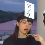 深川麻衣_グアム9