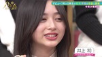 井上和_新・乃木坂スター誕生最終回1