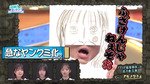 テロップ_急なヤンクミ化