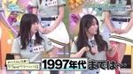 テロップ_刻むぞディスりのビート1