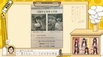 瀬戸口心月_小学2年生1