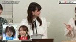弓木奈於_歯列矯正2