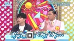 藤嶌果歩_ピンマイク付け忘れる5