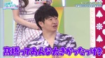 髙橋未来虹_イジってます？3