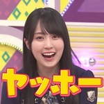 賀喜遥香_こんな子いたかな1