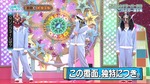 テロップ_この覆面、独特につき