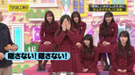 井上和_ご褒美説明会6