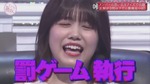 武元唯衣_2期生だって忘れてたらショック1