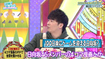 テロップ_100日後にドームを迎える日向坂？