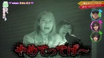 武元唯衣_戦慄迷宮3