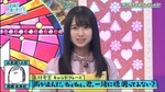髙橋未来虹_キャッチフレーズ1