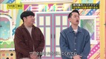 新内眞衣_最後のメッセージ3