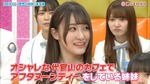 軍団_代官山姉妹1