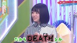 幸阪茉里乃_もっと知りたい新2期生たち2