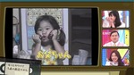 富田鈴花_3歳f