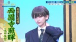 池田瑛紗_帰らないで!あーや姫1