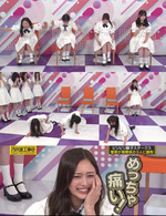 井上和_勝手に6期生ダービー