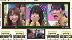テロップ_メガンテ習得1