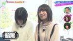 藤吉夏鈴_2期生リアクションチェック1