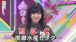 武元唯衣_地元プレゼン4