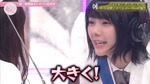 藤吉夏鈴_三つ巴バトル1