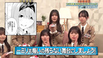 テロップ_一ミリも悔いの残らない舞台にしましょう！