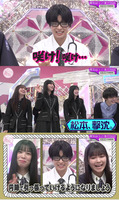 松本和子_ヒット番付2025