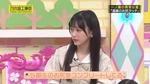 一ノ瀬美空_ミクハラ3