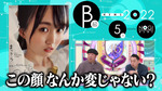 賀喜遥香_B級ニュース2022a