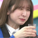 菅原咲月_食レポ59