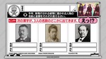 岡本姫奈_第4回頭NO王7