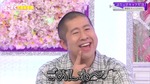 藤吉夏鈴_そこさく大百科事典2