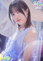 林瑠奈_グラビア96