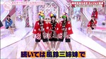 森田ひかる・松田里奈_THE夏MATCH5