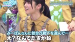 オードリー_風大左衛門みたいに1