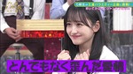 一ノ瀬美空_ゆがんだ愛情