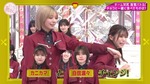 藤吉夏鈴_研ぎ澄ませ味覚バトル2