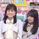 生田絵梨花_佐藤璃果にお尻1