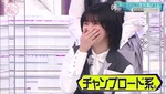 藤吉夏鈴_ここだけの話3